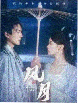 欧美工业纪实纪录片焊接人生剧照