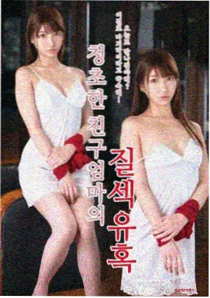 欧美医疗群像剧集深夜急诊室海报