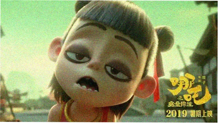 欧美剧集灰港档案第二季上线横幅