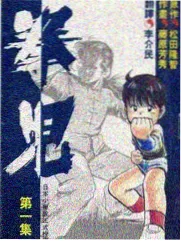 欧美综艺行业资讯配图